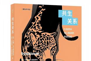 董方卓祝福弗格森82岁生日：再见老爵爷时，我们都已成曼联球迷