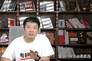 马祖拉谈胜利：这肯定了我们的体系 证明了我们的努力