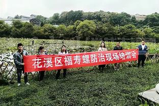 国奥小将杨梓豪：与日韩同组是好事，潜心准备好好发挥也能有收获