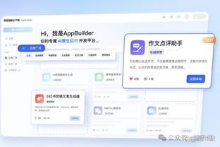 Amick：国王有意热火球员凯莱布-马丁