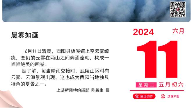 波杰：总看马努&哈登的比赛 我运动能力不强所以学欧洲球员的打法