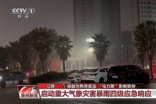 雷竞技ray官网