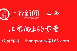 罗马诺：巴黎预计仍将签下受伤的莫斯卡多，各方将进行进一步谈判