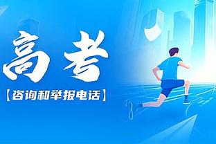 记者：阿隆索合同中有1500-2000万欧解约金，可以在五月底前激活