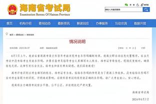 betway最新版安卓版下载截图3