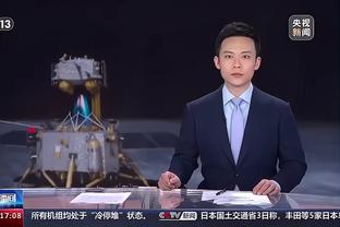 雷电竞rey下载截图1