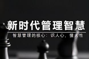 合格二当家！贾马尔-穆雷半场压哨三分助队追平&贡献13分7助攻