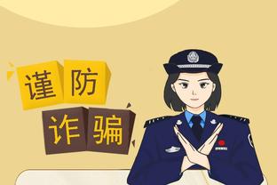 雷竞技ray官网截图4