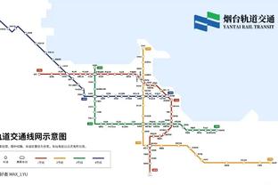 记者：雷霆交易后薪资低于税线690万美元 仍有2个阵容位置空缺