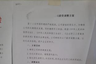 得分组织一把抓！赵继伟17中8&三分12中5 得到25分5板11助2断