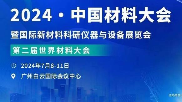 雷竞技官网网站下载安卓