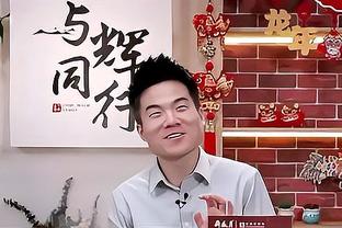 罗梅乌本场数据：6次丢失球权&2次失误导致丢球 评分5.4分