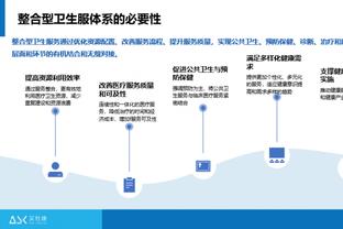 或许瘦下来的锡安才是大结局？看看这腾空能力